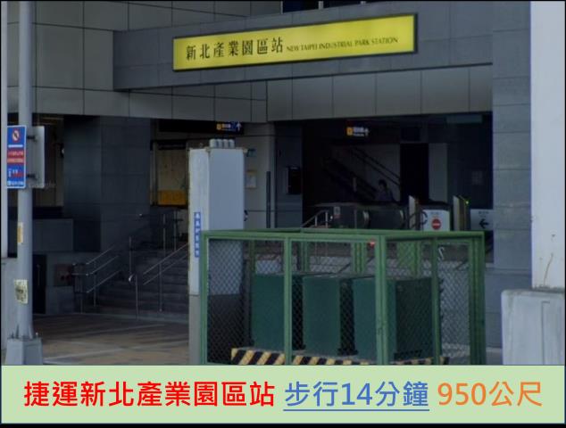 新莊法拍法拍屋-9