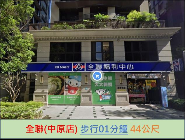 新莊法拍法拍屋-10