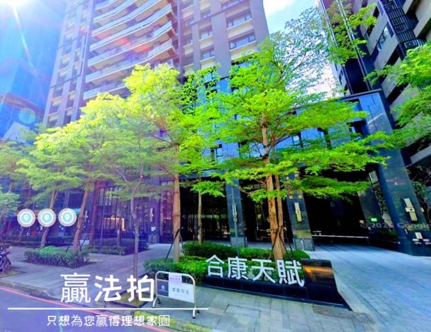 新莊法拍法拍屋-4