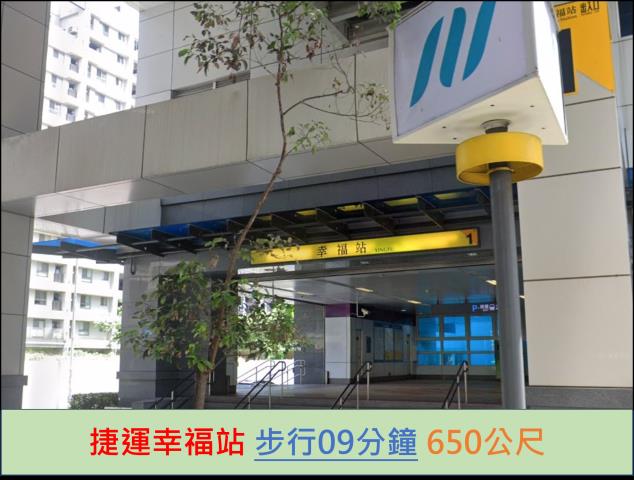 新莊法拍法拍屋-8