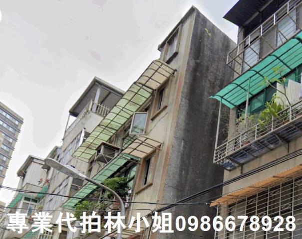 新北永和法拍法拍屋-2