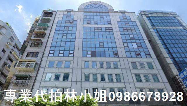 新北永和法拍法拍屋-0