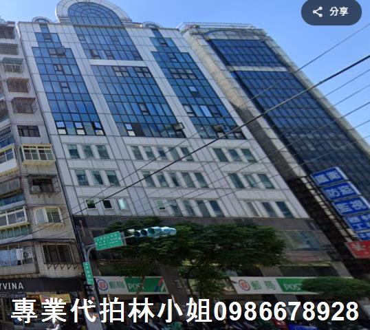 新北永和法拍法拍屋-1