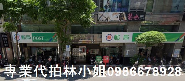 新北永和法拍法拍屋-2