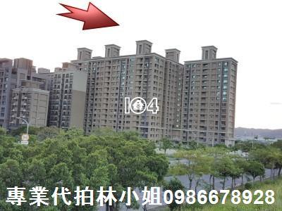 新北三重法拍法拍屋-0