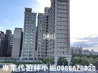 新北三重法拍法拍屋-1