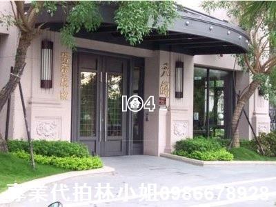 新北三重法拍法拍屋-2