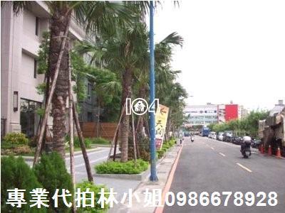 新北三重法拍法拍屋-5