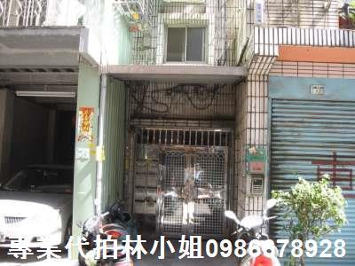 新北蘆洲法拍法拍屋-0