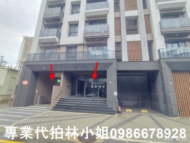 新竹香山法拍屋法拍-0