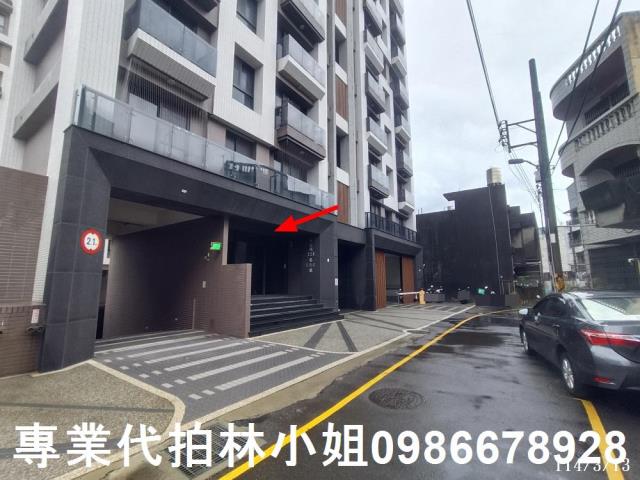 新竹香山法拍屋法拍-2