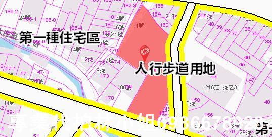 新竹香山法拍屋法拍-4