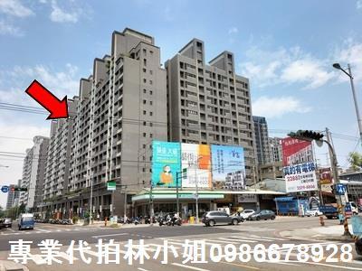 台中太平法拍屋法拍-1