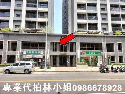 台中太平法拍屋法拍-3