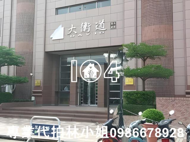 台中北區法拍屋法拍-0