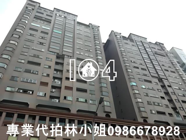 台中北區法拍屋法拍-4