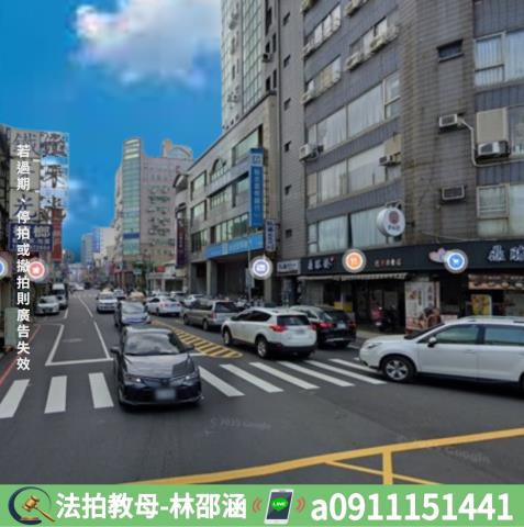 東區法拍法拍屋-6