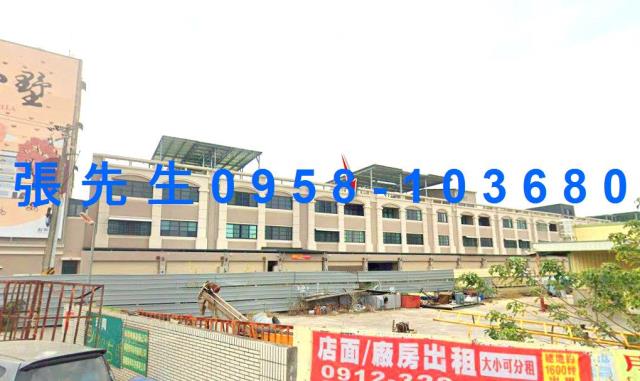 斗六法拍屋法拍-0