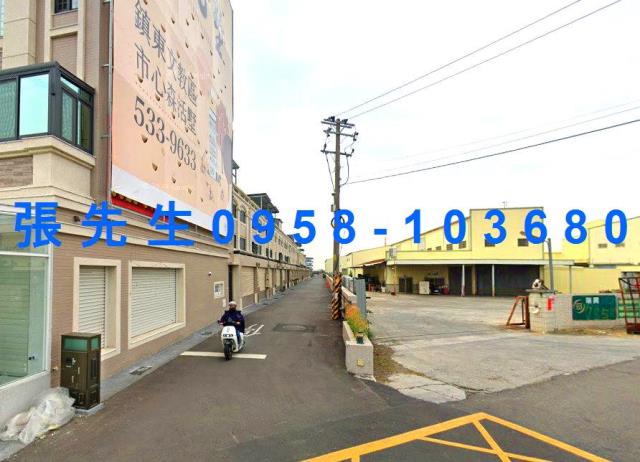 斗六法拍屋法拍-2
