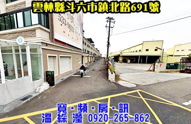 斗六拍賣法拍屋-2