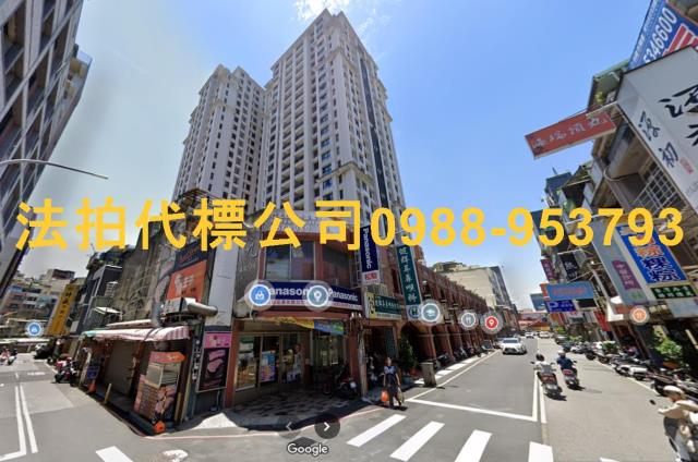 北區法拍屋拍賣-3