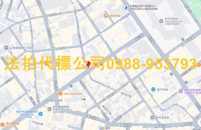 北區法拍屋拍賣-14