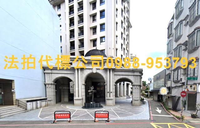 北區法拍屋拍賣-7