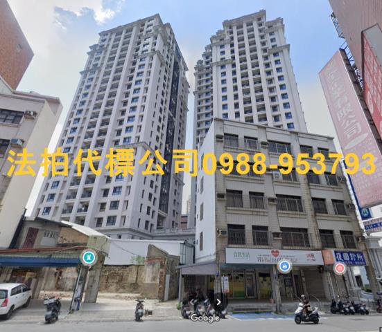 北區法拍屋拍賣-11