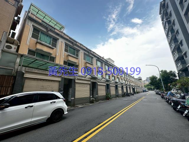南區法拍屋法拍-2
