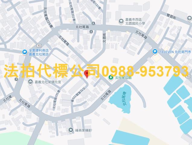 西區法拍屋拍賣-11