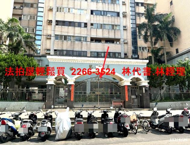 桃園法拍屋法拍-0