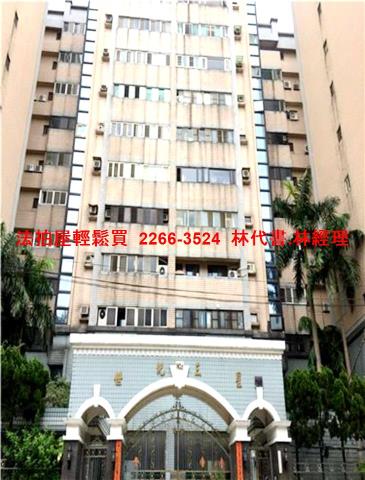 桃園法拍屋法拍-1