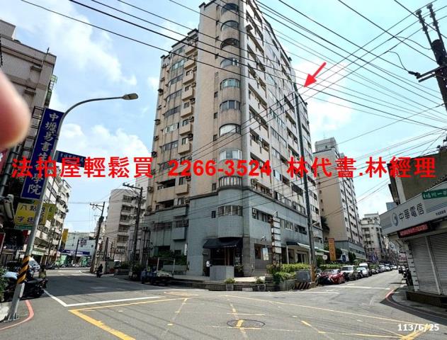 桃園法拍屋法拍-3