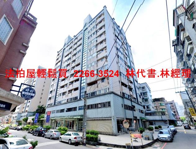 桃園法拍屋法拍-4
