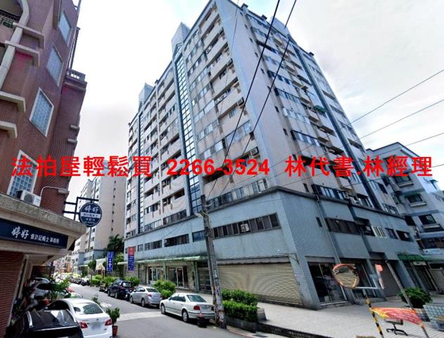 桃園法拍屋法拍-5