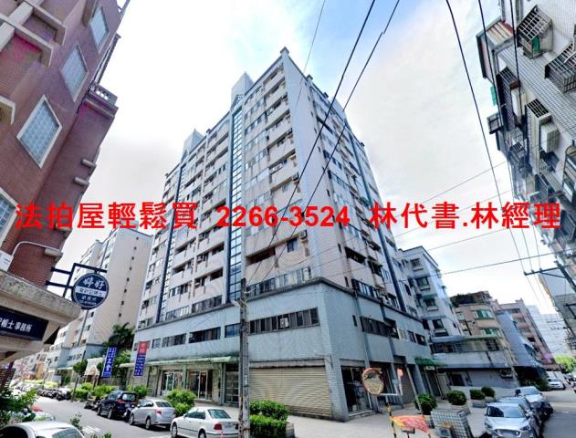 桃園法拍屋法拍-6