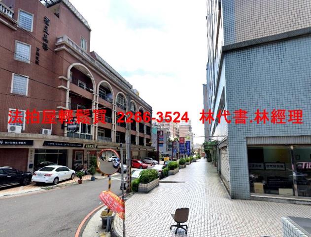 桃園法拍屋法拍-7