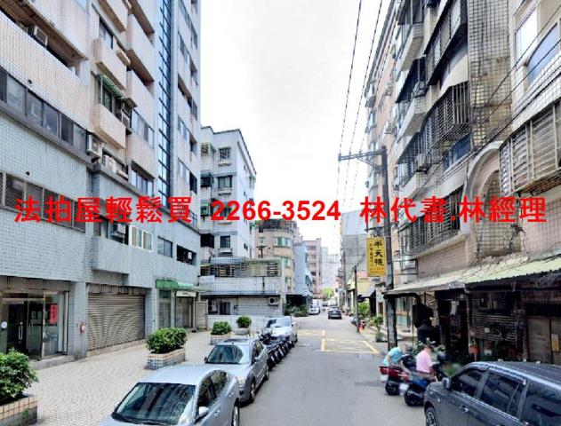 桃園法拍屋法拍-8