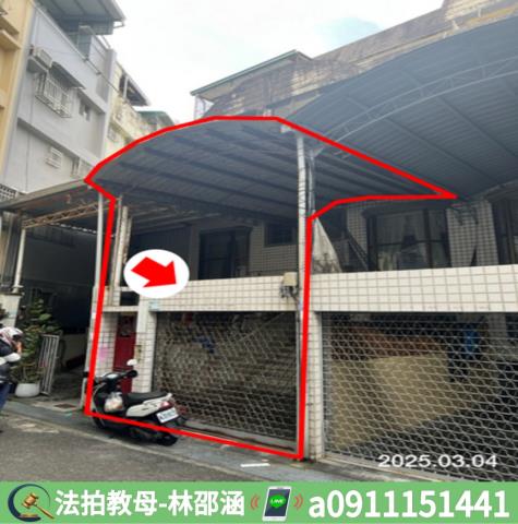 屏東屏東市法拍屋法拍-2