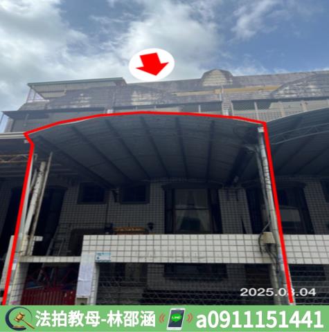 屏東屏東市法拍屋法拍-4