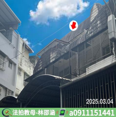 屏東屏東市法拍屋法拍-5