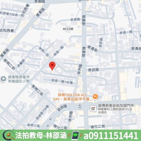 屏東屏東市法拍屋法拍-8