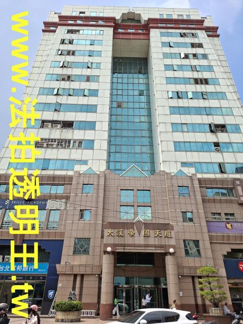 新北新莊法拍屋法拍-0