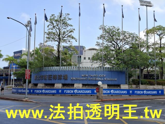 新北新莊法拍屋法拍-8