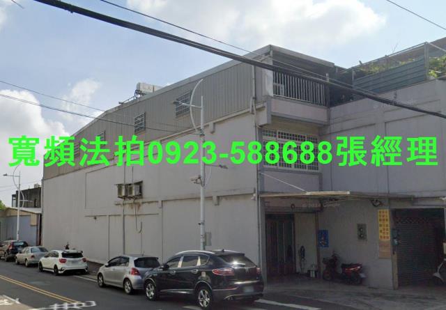 桃園楊梅法拍法拍屋-1