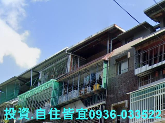 新北泰山法拍法拍屋-1