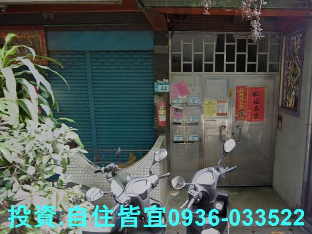 新北泰山法拍法拍屋-2