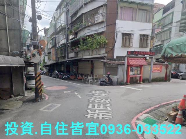 新北泰山法拍法拍屋-3