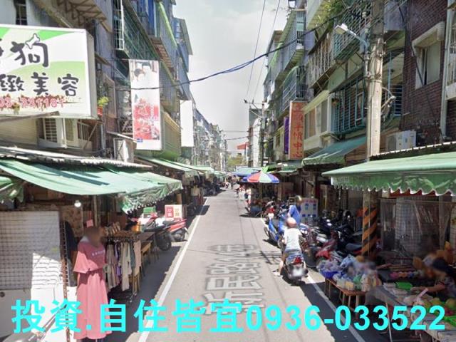 新北泰山法拍法拍屋-4