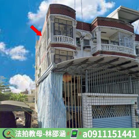 屏東潮州法拍屋法拍-2